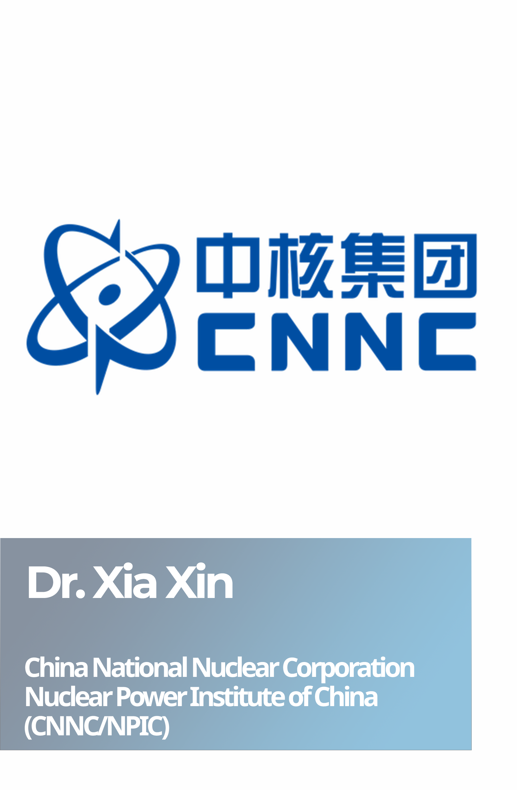 Dr. Xia Xin
